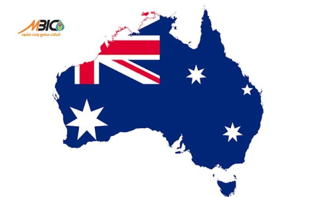 From Mashhad to Australia